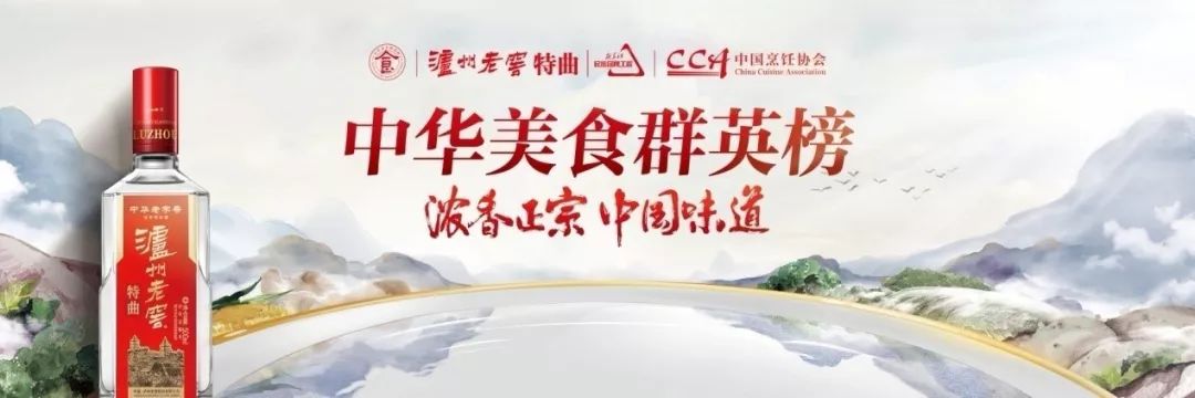 凯发k8国际娱乐官网入口九代停货绝版提价30元、十代上新定价308元泸州老窖特曲